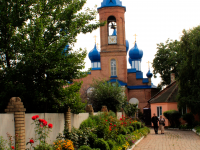 Краснолучское благочиние